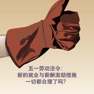 NextSteps 3 2026
